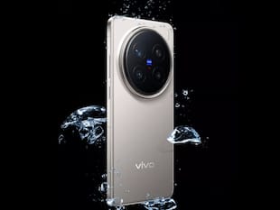 Vivo X300 Pro मचाएगा धमाल, 200MP कैमरे के साथ इस साल लेगा एंट्री!