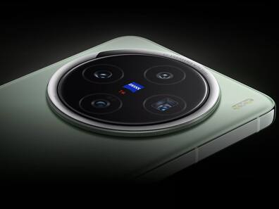 Vivo X300 Leaked Camera Specifications Suggest A 200MP Main Sensor: Here's All We Know