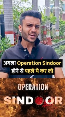 Operation Sindoor - INDIA Strikes Back With Full POWER! Are YOU Prepared?