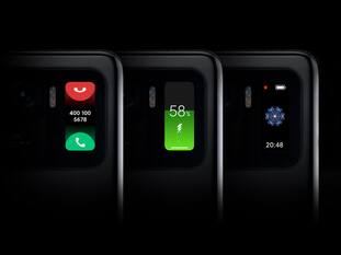 Xiaomi's Secret Phone Could Bring Back This One Feature From The Grave