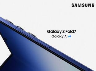 Samsung Galaxy Z Fold 7 फोन 200MP कैमरा और Snapdragon 8 Elite के साथ लॉन्च, जानें कीमत और फीचर्स