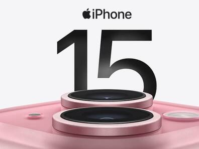 Dynamic Island डिस्प्ले, 48MP कैमरा और 128GB स्टोरेज वाले iPhone 15 पर 3000 का Discount, Flipkart सेल ने मचाई धूम