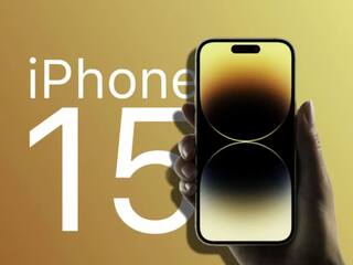iPhone 15 की कीमत सीधे 12000 रुपये गिरी, Amazon-Flipkart नहीं यहां मिलेगी डील