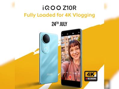 iQOO Z10R India Launch Confirmed For July 24: Check Expected Specs, Features And More
