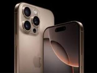 iPhone 16 Pro Max Gets Rs 19,500 Discount Ahead Of iPhone 17 Series Launch: Check Out The Deal