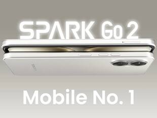 iPhone 16 जैसे दिखने वाले फोन की पहली सेल, 7 हजार से कम में लाएं घर