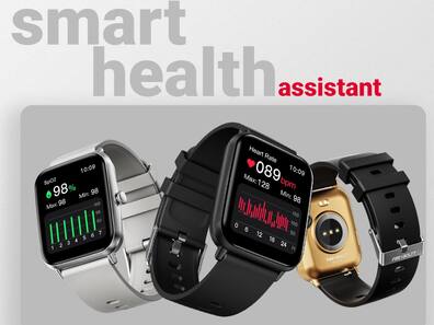 Amazon Prime Day Sale 2025: सिर्फ 999 रुपये में खरीदें Smartwatches, BT कॉलिंग के साथ मिलेगा वॉइस कंट्रोल