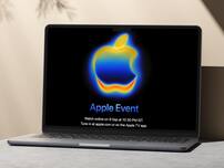 iPhone 17 Launch Today: Last-Minute Leaks That Will Surprise You