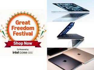12000 रुपये की भारी छूट के साथ मिल रहा Apple MacBook Air M4, Amazon Independence Day Sale में जबरदस्त ऑफर