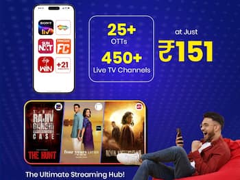 खुशखबरी! BSNL लाया 3 नए एंटरटेनमेंट प्लान, SonyLIV जैसे 17 OTT मिलेंगे फ्री, कीमत 28 रुपये से शुरू