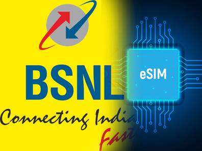 eSIM एक्टिवेट कैसे करे? Airtel, Jio, Vi और BSNL के लिए ये है आसान तरीका