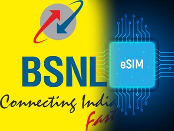 eSIM एक्टिवेट कैसे करे? Airtel, Jio, Vi और BSNL के लिए ये है आसान तरीका