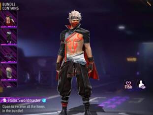 Free Fire Max में Metallic Swordmaster बंडल पाने का मौका, आधे Diamonds में करे Claim
