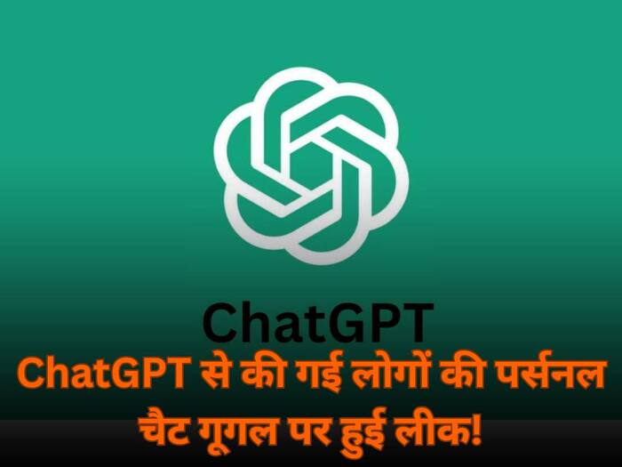 ChatGPT