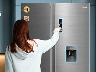 Amazon Sale: सबसे सस्ते Side by Side Refrigerator, कीमत 50 हजार से भी है कम