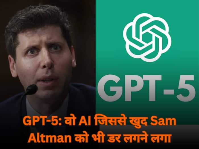 GPT-5