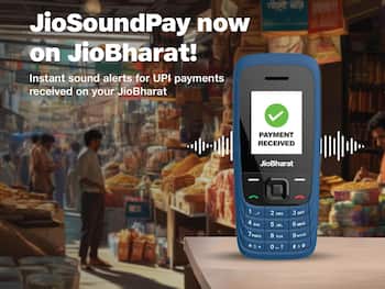 UPI पेमेंट, क्रिकेट Live अपडेट और JioHotstar OTT वाला स्मार्ट फीचर फोन, कीमत मात्र 799