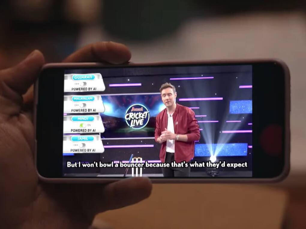 JioHotstar AI features