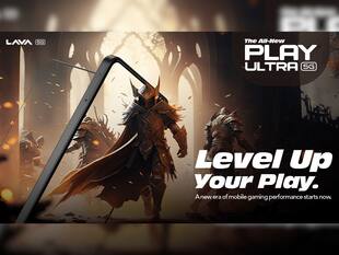 Lava Play Ultra 5G की सेल भारत में आज से शुरू, 13,999 में खरीदने का मौका