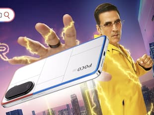 POCO M7 Plus First Sale Kicks Off Today: Check Out Deals, Discounts, and Offers