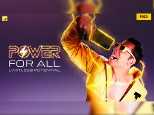 Poco Teases New Budget Smartphone With Premium Features, Likely M7 Plus: All Details Here