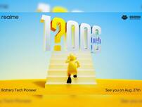 Realme Teases Smartphone With Over 10,000mAh Battery, Launching On August 27: All Details