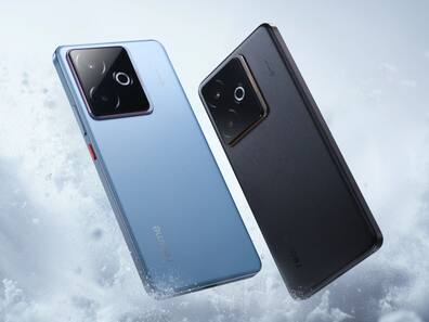 7000mAh बैटरी और 50MP कैमरे वाला Realme फोन 1,600 रुपये महीने पर होगा आपका, हाथ से न निकलने दें सुपर Offer