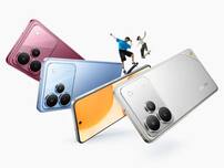 Realme P4 5G Price In India Officially Confirmed Ahead Of Launch On August 20: Here’s How Much It Costs