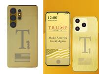 Trump Mobile’s T1 Pre-Order Ad Raises Questions - Wrong Phone In The Picture?