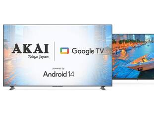 AKAI PowerView टीवी सीरीज 75 इंच तक की स्क्रीन के साथ लॉन्च, कीमत 13990 रुपये से शुरू