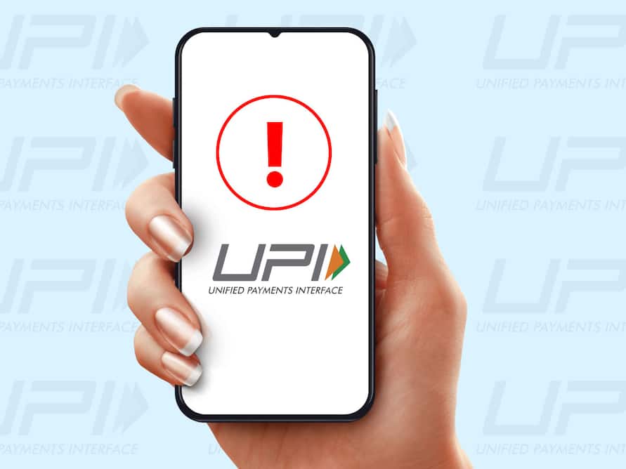 UPI Mapper: NPCI का नया नियम कैसे बना PhonePe, Google Pay और Paytm के लिए मुसीबत, यूजर्स भी परेशान