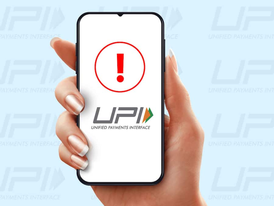 UPI ट्रांजेक्शन में पैसा फंस गया? 3-5 दिन में भी नहीं आए वापस, 80% लोग नहीं जानते वापस पाने का ये तरीका! UPI