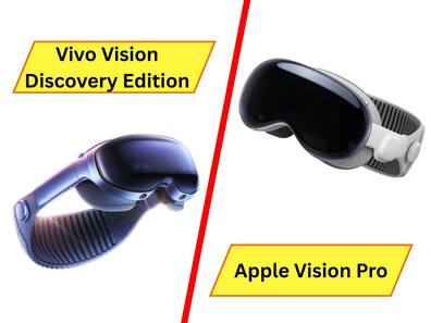 Vivo Vision Discovery Edition vs Apple Vision Pro: Mixed Reality Headsets Compared