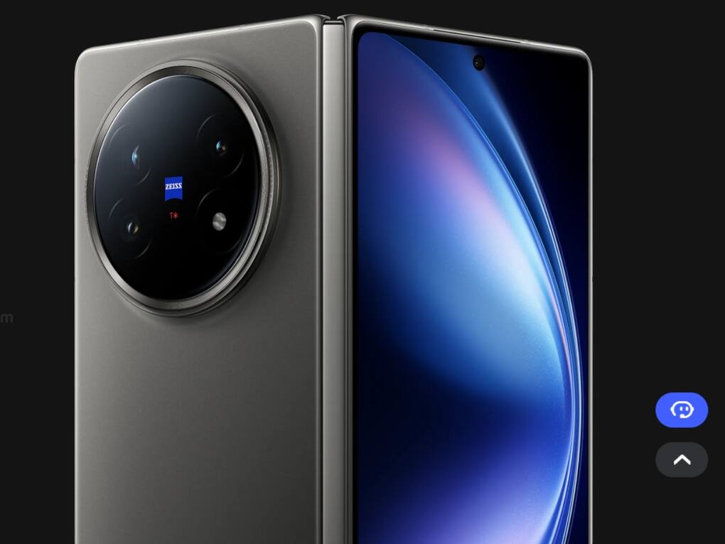 Vivo X Fold5 5G (6)