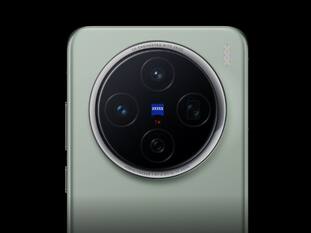 Vivo X300 Pro का Satellite Communication एडिशन होगा लॉन्च, मिलेगी बेहतर कनेक्टिविटी