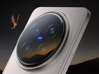 Vivo X300 Series Tipped To Launch In October With Big Camera Upgrades