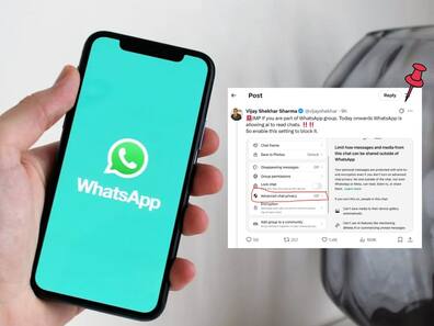 Paytm Founder Claims Meta AI Can Read Your WhatsApp Group Chats - Is It True? Company Responds