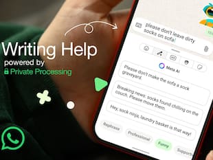 WhatsApp Writing Help Feature Uses AI To Correct Your Messages: Here's How To Use It For Daily Conversations