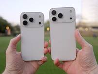 Apple iPhone 17 Pro Launch in India: Date, Pre-Orders, iOS 26 Release and Everything You Should Know