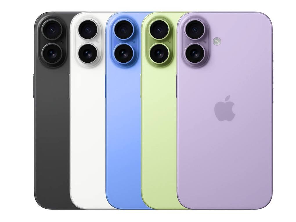 iPhone 17 vs iPhone 16