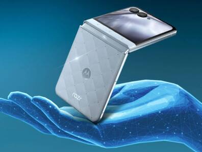 Motorola लवर्स के लिए खुशखबरी, इस दिन आ रहा क्रिस्टल से जड़ा फ्लिप फोन और ईयरबड्स
