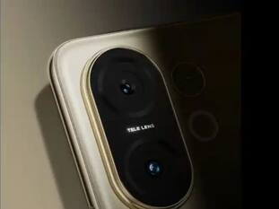 Vivo T4 Pro India Launch Teased on Flipkart with 3x Periscope Zoom Camera, Golden Finish