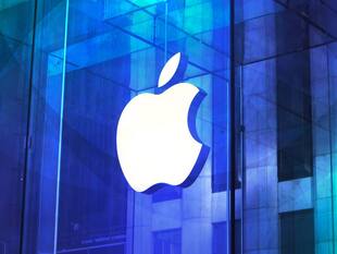 Apple Working on a New ‘Charismatic’ Operating System: Expected to Run Smart Home Hub in 2026 and AI Robot in 2027