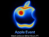 Apple's “Awe Dropping” Event Invite Drops iPhone 17 Pro Secrets: New Colors and Thermal Cooling System Expected