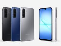 Samsung Galaxy A17 5G Unveiled Globally: Stylish Design, Affordable Price, But India Launch Still Pending