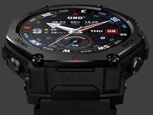 Amazfit लाया मजबूत बॉडी वाली रग्ड स्मार्टवॉच, GPS के साथ मिलेंगे 180 स्पोर्ट्स मोड