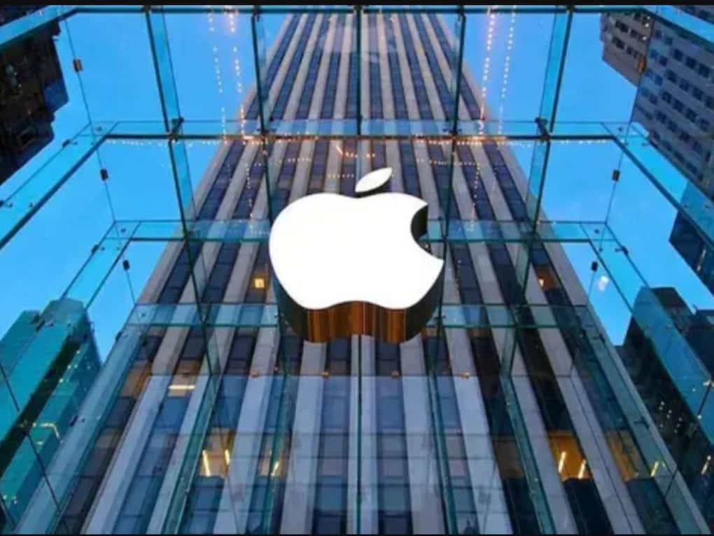 Apple Event