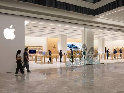 After Delhi, Mumbai, Bangalore, Pune Gets Its First Apple Store