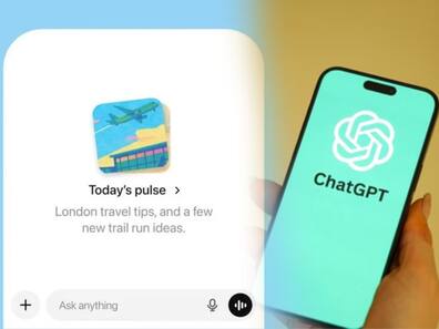 क्या है ChatGPT Pulse? जो आपकी डेली लाइफ बनाएगा आसान