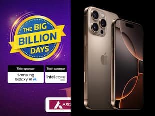 Flipkart Big Billion Day Sale सभी के लिए Live, iPhone 16 ही नहीं इन प्रोडक्ट पर भी मिल रही बंपर छूट